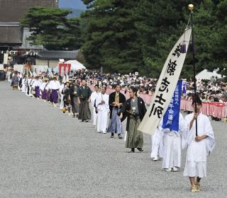 維新志士列