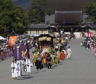 豊公参朝列